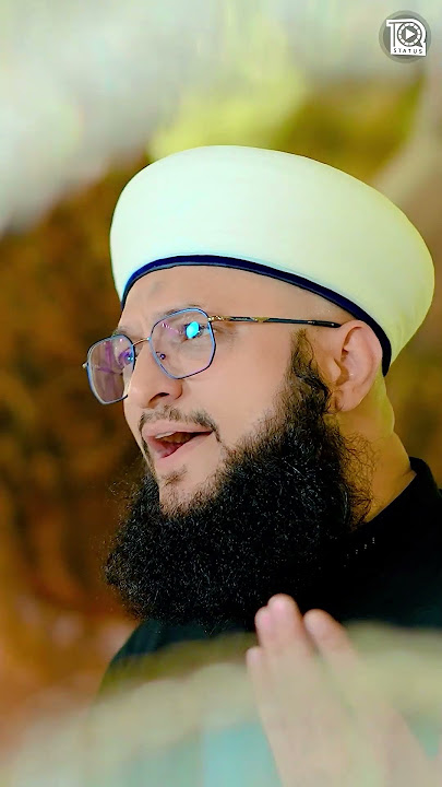 Status Video - Koi Farooq Jaisa Nahi Hai - Hafiz Tahir Qadri