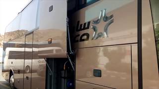 Saptco bus! Best bus Saudi Arabia! how do i book a vip bus