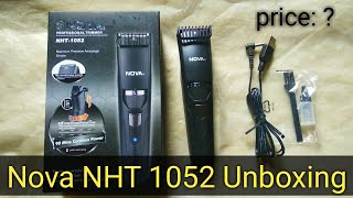 nova nht 1052 trimmer price