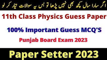 11th class MCQ