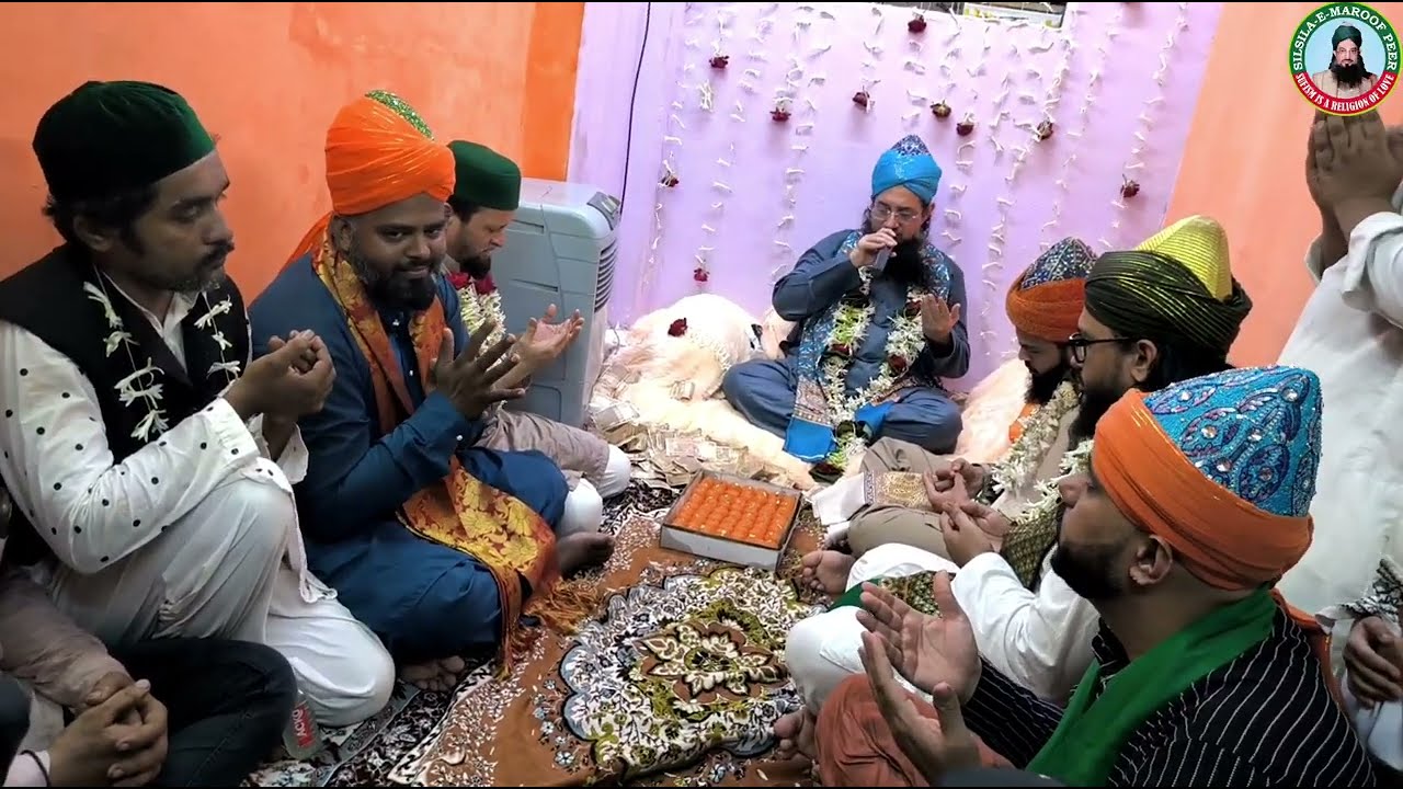 AYE AADIL PIYA LO SALAM AB HAMARA - MEHFIL E SAMA-JOGESHWARI EAST