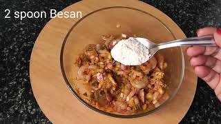 рд╕реБрдВрдЧрдЯрд╛рдЪреЗ рдбрд╛рдВрдЧрд░ред Goan style Prawns Dangar | Sungtanche Dangar | Goenchi Dhuv goan recipes