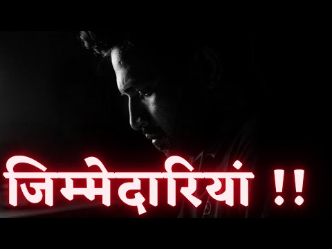 Sad reality of today's new life l Shayari Status.