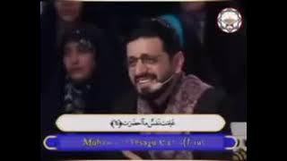 Beautiful Recitation Qiroah Sab'ah by Muhammad Husein Iran Qs. At-Takwir