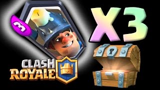 【皇室戰爭】免費寶箱怒開3張傳奇卡牌 | Clash Royale #SP3