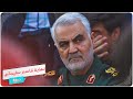 ماذا تعرف عن قاسم سليماني