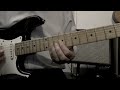 Nils landgren funk unit  freak u guitar cover