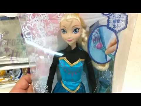 アナ雪漫画 アナ雪漫画