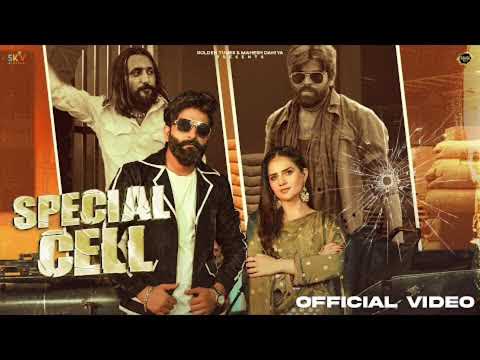 SPECIAL CALL (OFFICIAL MASOOM SHARMA)AND DANISH SKATER HAI 