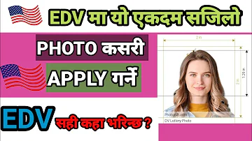 How To Apply Edv | How To Edv Photo Apply | Edv 2024 Apply Time | Edv Apply Correct Place