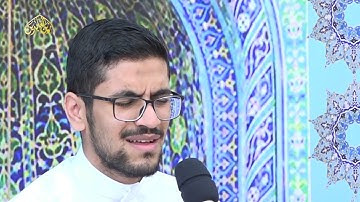 ماتيسر من سورة البقرة / حسن الهجهوج /10- 11- 1443