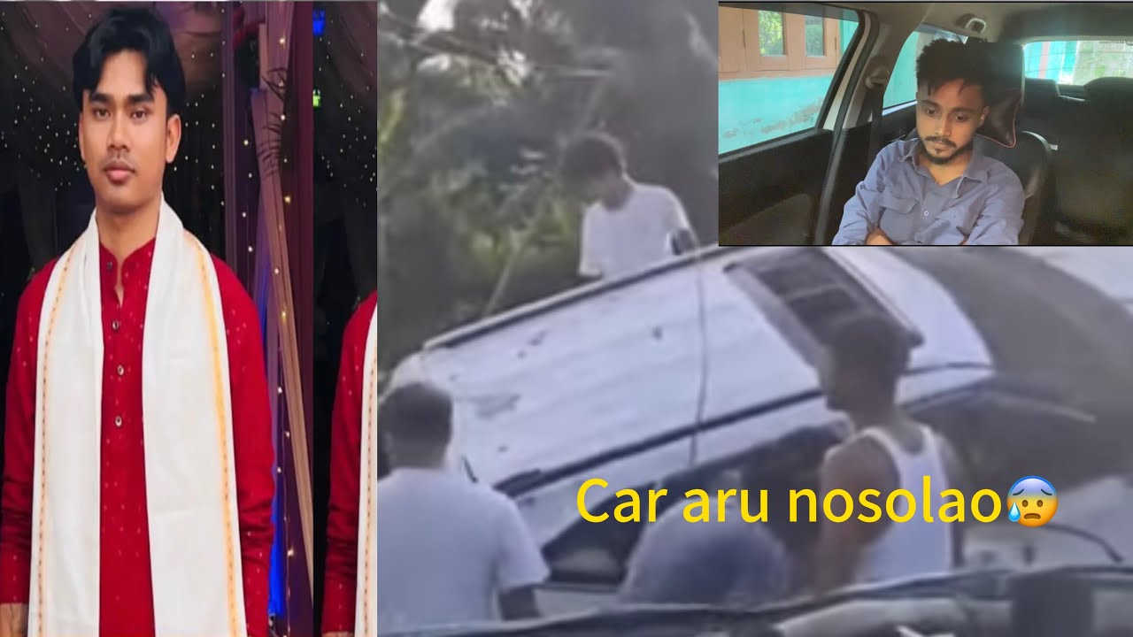 মাৰি মাৰি শেষ কৰিছে অভিষেকক !! Accident video !!