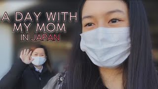 A day with my Mom in Japan | Kaori Oinuma