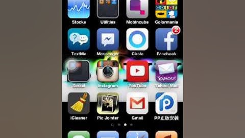 How to download paid apps for free no jailbreak or computer