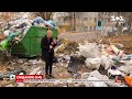 Новини України: інспекція харківських сміттєзвалищ