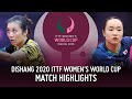 Mima Ito vs Han Ying | 2020 ITTF Women's World Cup Highlights (Pos 3-4)