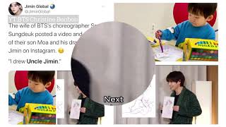 Uncle Jimin Drawing by BTS’ choreographer Son Sungdeuk Baby| BTS Winter Package 2021 Engsub