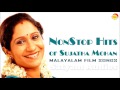 Nonstop Hits of Sujatha Mohan | Malayalam Film Songs