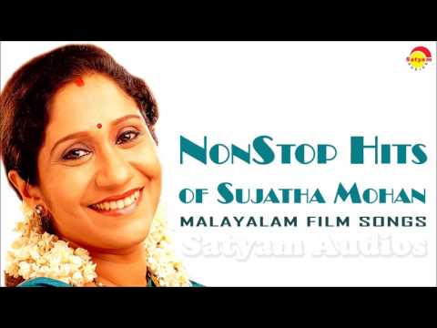  sujatha mohan sujatha hits sujatha hit song nonstop hits of sujatha mohan suju sujatha malayalam sujatha malayalam songs malayalam songs of sujatha sujatha malayalam film song malayalam film songs of sujatha satyamjukebox sujatha mohan is an indian playback singer who is popular for singing in malayalam and tamil movies. she has also sung for telugu, kannada and hindi movies. she has nearly 10,000 songs to her credit. she is the only female playback singer who has per