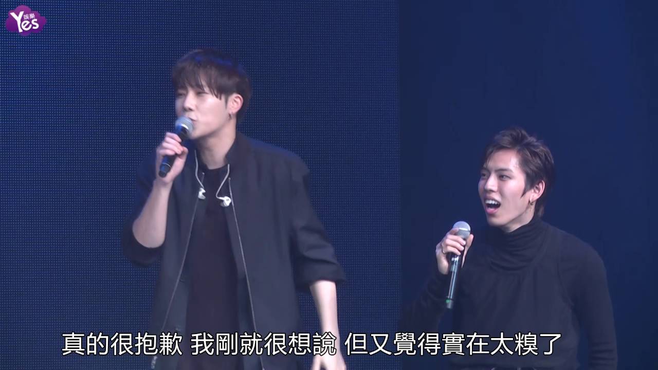 【3年前】Infinite完整體迴歸Showcase 聖圭難掩緊張中途跑廁所