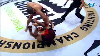 ЗУБАИР ЗУБАИРОВ - АЛИДОДОВ НОДИР / EAGLE FIGHTING CHAMPIONSHIP 30