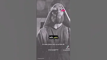 من عدل الاسلام تاريخي القعقاع 