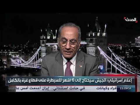 نتنياهو يفرض احتلال غزة رغم معارضة الجيش والمجتمع الإسرائيلي
