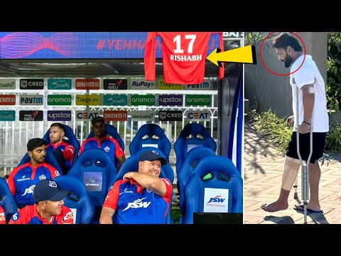 Rishabh Pant Jersey in Delhi Capitals Dugout, Pic goes Viral on Internet IPL 2023 DC vs LSG Match