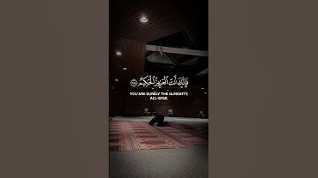 { إِن تُعَذِّبْهُمْ فَإِنَّهُمْ عِبَادُكَ } تلاوة خاشعة للشيخ ياسر الدوسري سورة المائدة #اكسبلور