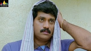 Maryada Ramanna Movie Sunil Trying To Escape From Nagineedu Family Sri Balaji Video