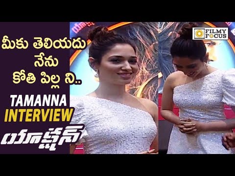 tamanna-funny-interview-about-action-telugu-movie-||-vishal---filmyfocus.com