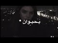 والله و طلع لك لسان تصاميم ايموفي بدون حقوق اخذتيه باشتراك والله و طلع لك لسان تصاميم ايموفي بدون حقوق اخذتيه باشتراك