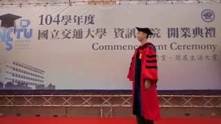 20160604 - 國立交通大學104學年度畢業典禮博士班撥穗