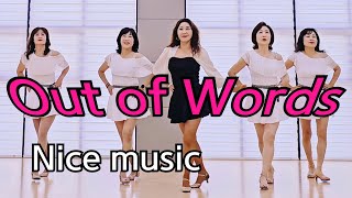 Out of Words Line Dance Improver - Cha Cha | Nice music |쉬운중급라인댄스