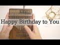Happy Birthday to You / ハッピーバースデートゥーユー【DUAL kalimba】
