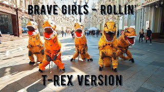 [K-POP IN PUBLIC RUSSIA] 브레이브걸스 (Brave Girls) - 롤린 (Rollin') T-REX VERSION by BDN