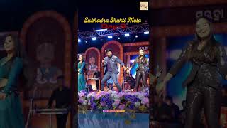 Subhadra Shakti Mela Day - 3