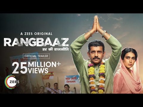 Rangbaaz: Darr Ki Rajneeti - OFFICIAL TRAILER (HD) | A ZEE5 Original | Watch Now on ZEE5