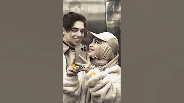 كله قالى اشمعنا هو رد قلبي وقالى هو نصيبي Song Viral Viralvideo تصميم فيديوهات ترند Music 