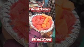 Garmi Me Fruit Salad #streetfood #foodlover #bokaro #explore #banaras #minivlog