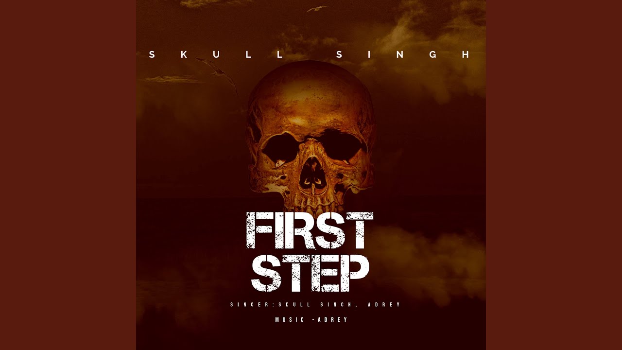 First Step - YouTube