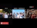 【2020最好听的大合唱 #19】嘿宝贝！ 单身没关系 ~ 一个人在路上也要温柔前行