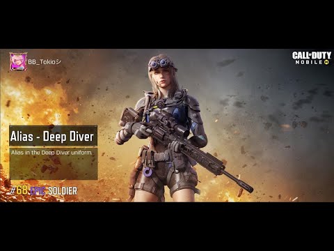 Gun Feature: LOCUS Neptune x ALIAS Deep Diver Skin 🥰