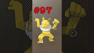 Pokédex Challenge - Episode #97 - Hypno Pokédex Challenge - Episode #97 - Hypno
