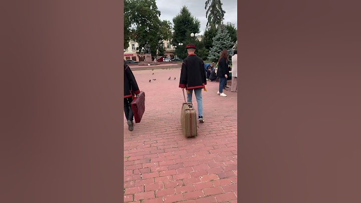вигнали з народного дому (ні)