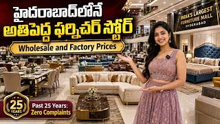 Biggest Furniture Factory in Hyderabad | Factory Prices | Best Furniture Store in Hyderabad