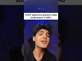 BHU Memes #BHU_wale #BHU #BHUWale