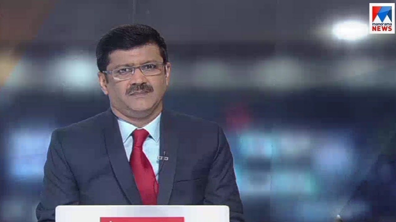 സന്ധ്യാ വാർത്ത | 6 P M News | News Anchor - Pramod Raman| June 14, 2019 ...