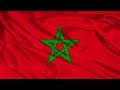 Malhoune معيار الباهيات الحسين التولالي Toulali 