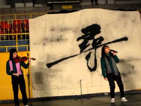 獨唱-第二組-陳庭毓-Mercy on me